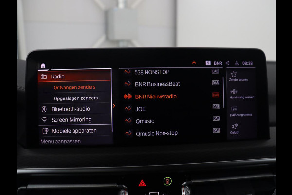 BMW iX3 Executive 80 kWh M-Sport | SOH 94.4% | Panoramadak | Leder | Adaptive cruise | Trekhaak | Carplay | Sfeerverlichting | Memory | Stuur/stoelverwarming | Camera | Park assist |
