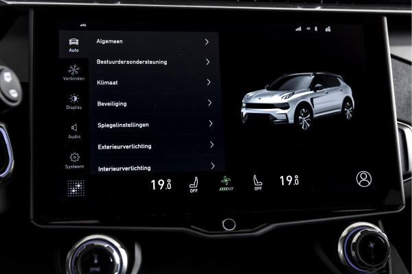 Lynk & Co 01 1.5 PHEV 261PK MY22 | Afn. Trekhaak | 360 Camera | S/K-panodak | Adapt. Cruise | Memory | Elek. klep | LM 20" | 3046