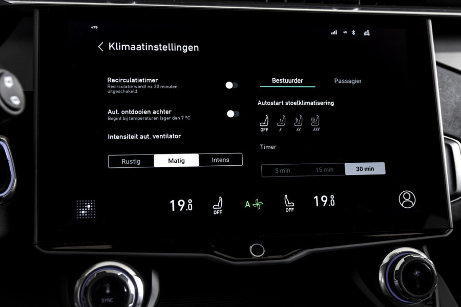 Lynk & Co 01 1.5 PHEV 261PK MY22 | Afn. Trekhaak | 360 Camera | S/K-panodak | Adapt. Cruise | Memory | Elek. klep | LM 20" | 3046