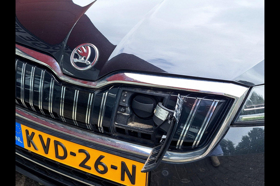 Škoda Superb Combi 1.4 TSI iV Business Edition Plus | SOH: 93,5% | Full LED | Memory Seat | Climate | Navi | CC |