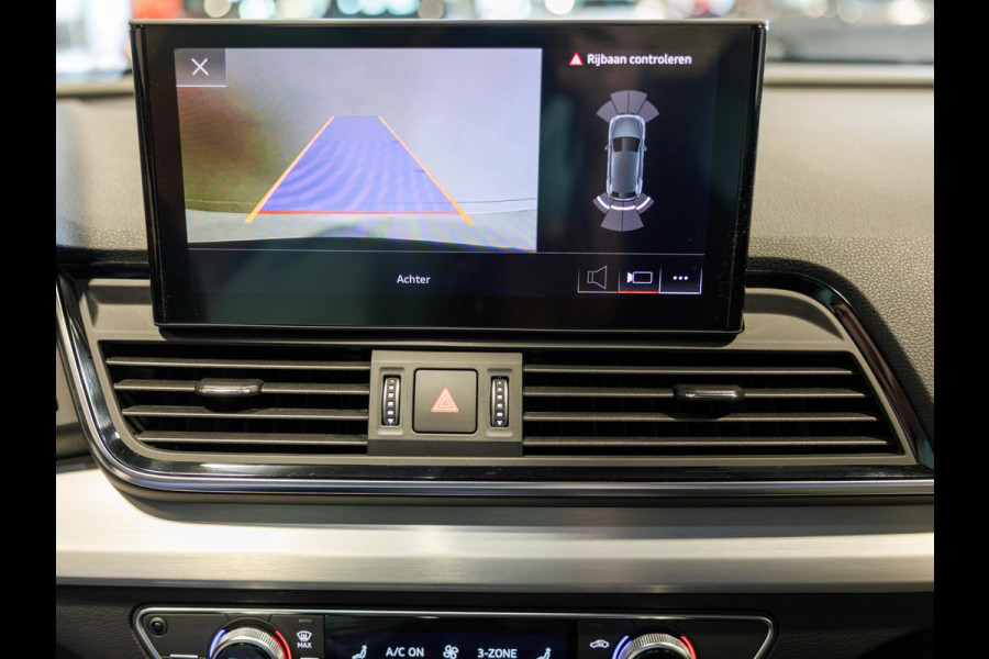 Audi Q5 50 TFSI e S-Line edition SOH 93% / 300pk / Achteruitrij camera / NAP / Dealer onderhouden /