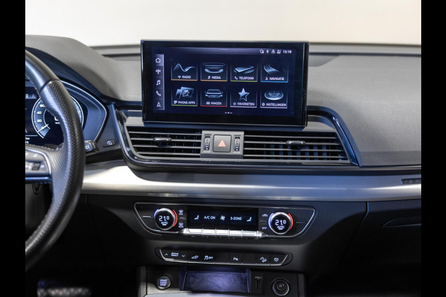 Audi Q5 50 TFSI e S-Line edition SOH 93% / 300pk / Achteruitrij camera / NAP / Dealer onderhouden /
