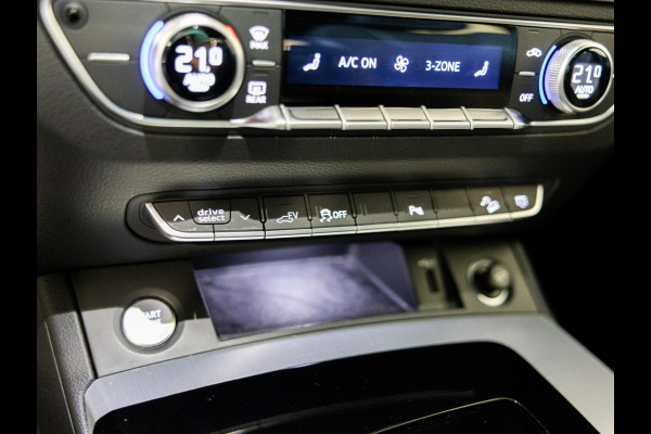 Audi Q5 50 TFSI e S-Line edition SOH 93% / 300pk / Achteruitrij camera / NAP / Dealer onderhouden /
