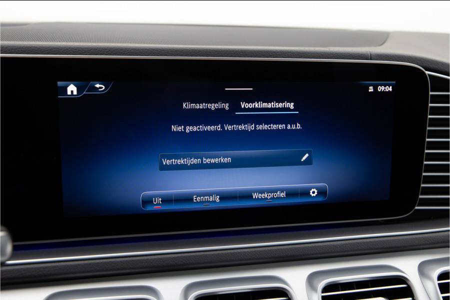 Mercedes-Benz GLE Coupé 400 e 4MATIC AMG Premium Pano, Luchtvering, Head-up, Nightpakket, Burmester 2024