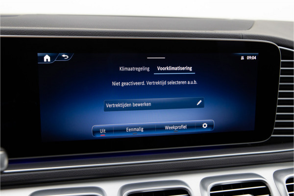 Mercedes-Benz GLE Coupé 400 e 4MATIC AMG Premium Pano, Luchtvering, Head-up, Nightpakket, Burmester 2024