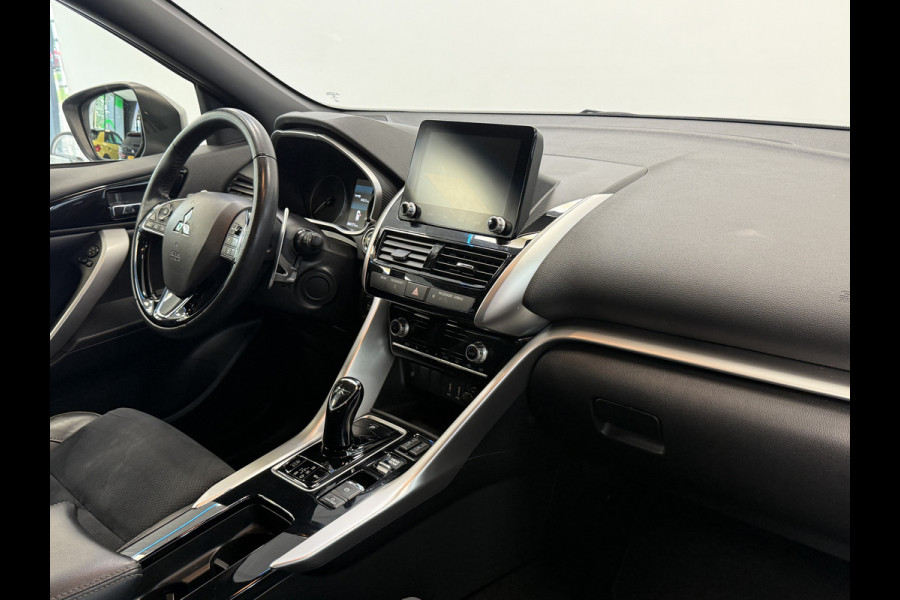 Mitsubishi Eclipse Cross 2.4 PHEV 4WD Business Executive Adaptive-Cruise Trekhaak