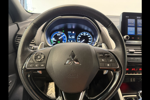 Mitsubishi Eclipse Cross 2.4 PHEV 4WD Business Executive Adaptive-Cruise Trekhaak