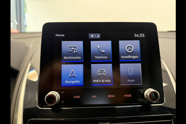 Mitsubishi Eclipse Cross 2.4 PHEV 4WD Business Executive Adaptive-Cruise Trekhaak