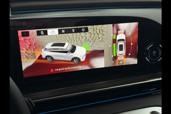 Omoda 9 OMODA 9 PREMIUM AWD | 145 KM / TOTAAL MET BENZINE 1000KM ELEKTRISCH | 538 PK | 4WD 4X4