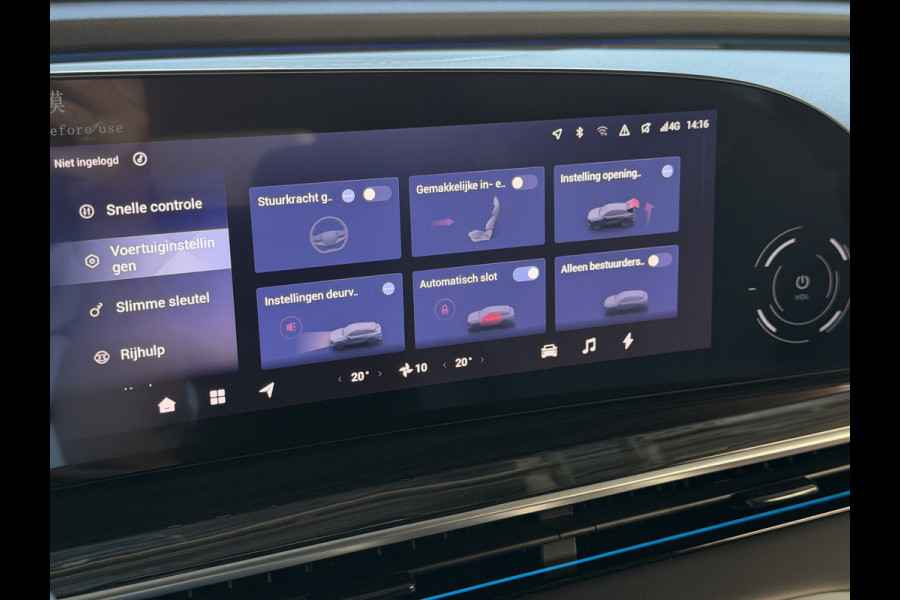 Omoda 9 OMODA 9 PREMIUM AWD | 145 KM / TOTAAL MET BENZINE 1000KM ELEKTRISCH | 538 PK | 4WD 4X4