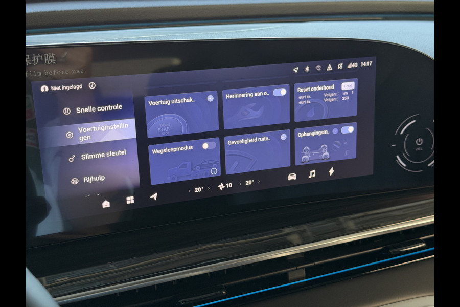 Omoda 9 OMODA 9 PREMIUM AWD | 145 KM / TOTAAL MET BENZINE 1000KM ELEKTRISCH | 538 PK | 4WD 4X4