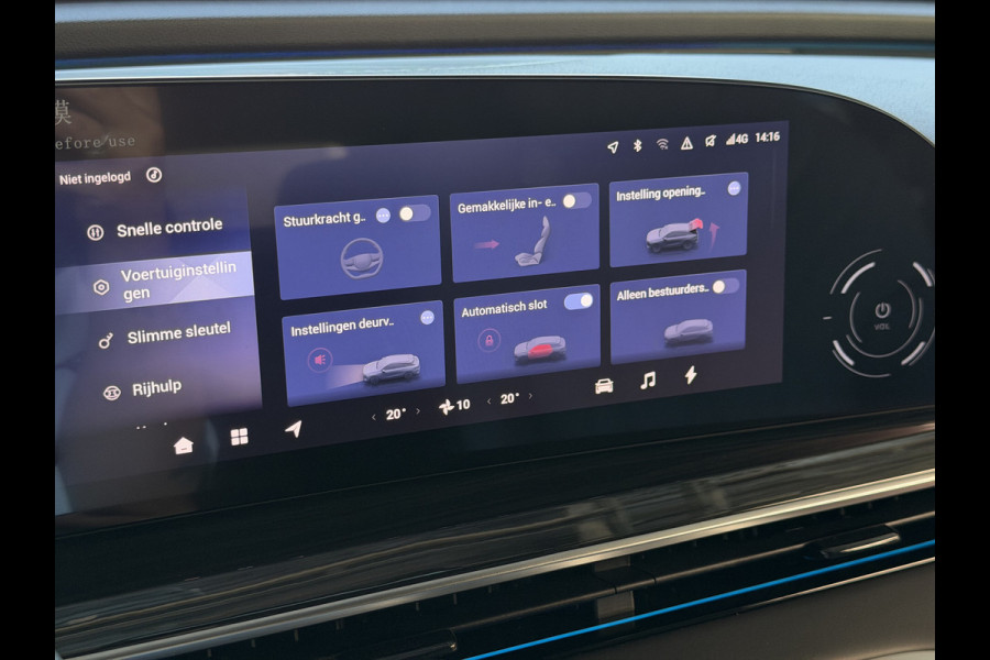 Omoda 9 OMODA 9 PREMIUM AWD | 145 KM / TOTAAL MET BENZINE 1000KM ELEKTRISCH | 538 PK | 4WD 4X4
