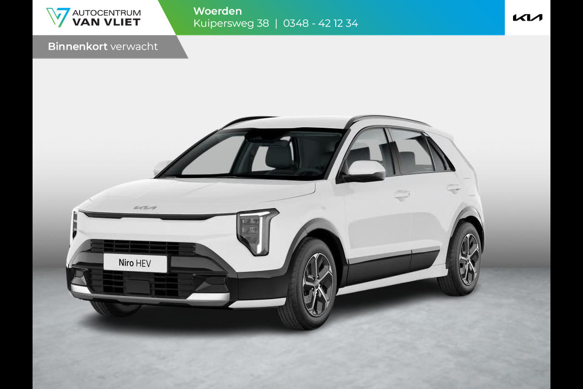 Kia Niro 1.6 GDi Hybrid DynamicLine | Actieprijs* | Navi. | Clima. | Adapt. Cruise. | Achteruitrijcamera | Parkeersensoren