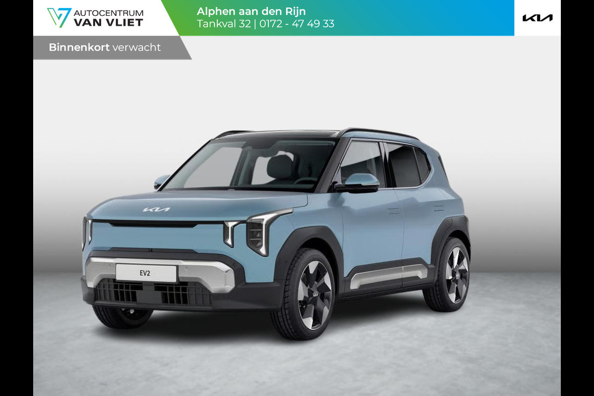 Kia EV2 Plus 42.2 kWh | Actieprijs* | 5p. | Navi. | Clima. | Adapt. Cruise. | Stoel&Stuur Verwarming | Dakrails | Privacy Glass | 15L Frunk
