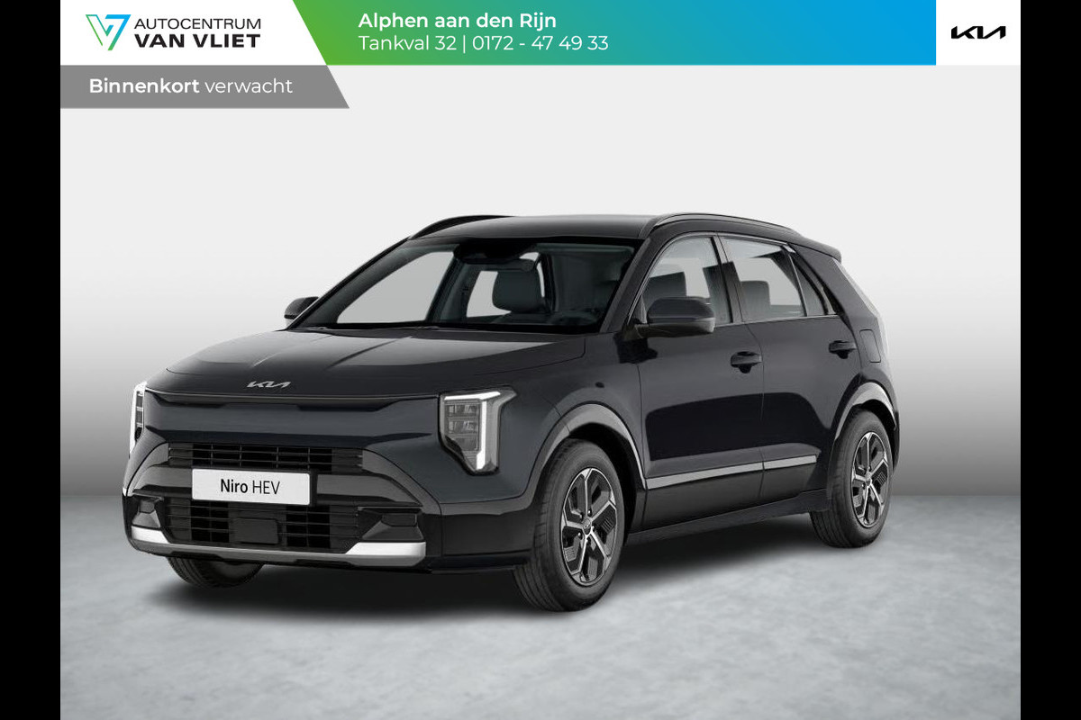 Kia Niro 1.6 GDi Hybrid DynamicPlusLine | Actieprijs* | Navi. | Clima. | Adapt. Cruise. | Parkeersensoren | Achteruitrijcamera | Bekleding In Lederlook | Dodehoekassistentie | Schuif-/Kanteldak | Stoel&Stuur Verwarming