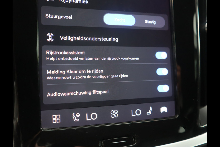 Volvo V60 2.0 B3 Plus Bright Navi / Carplay / Stoel-Stuurverw / Elek Trekhaak / Camera / Stoelmemory / BTW Auto