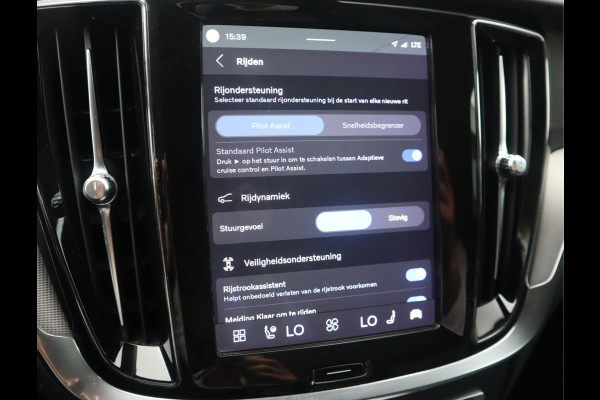 Volvo V60 2.0 B3 Plus Bright Navi / Carplay / Stoel-Stuurverw / Elek Trekhaak / Camera / Stoelmemory / BTW Auto