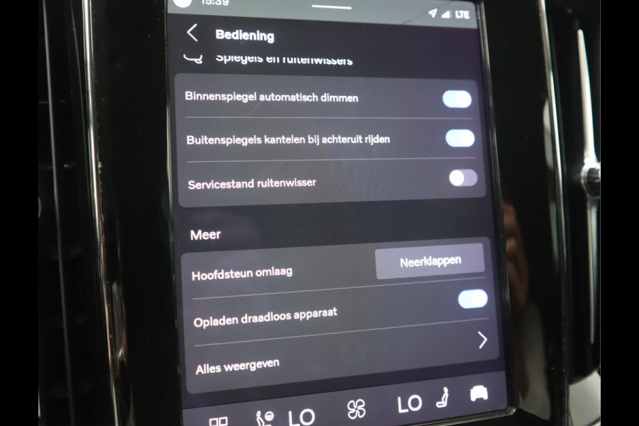 Volvo V60 2.0 B3 Plus Bright Navi / Carplay / Stoel-Stuurverw / Elek Trekhaak / Camera / Stoelmemory / BTW Auto
