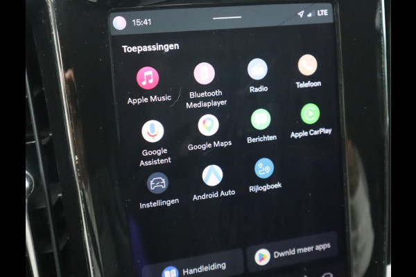 Volvo V60 2.0 B3 Plus Bright Navi / Carplay / Stoel-Stuurverw / Elek Trekhaak / Camera / Stoelmemory / BTW Auto