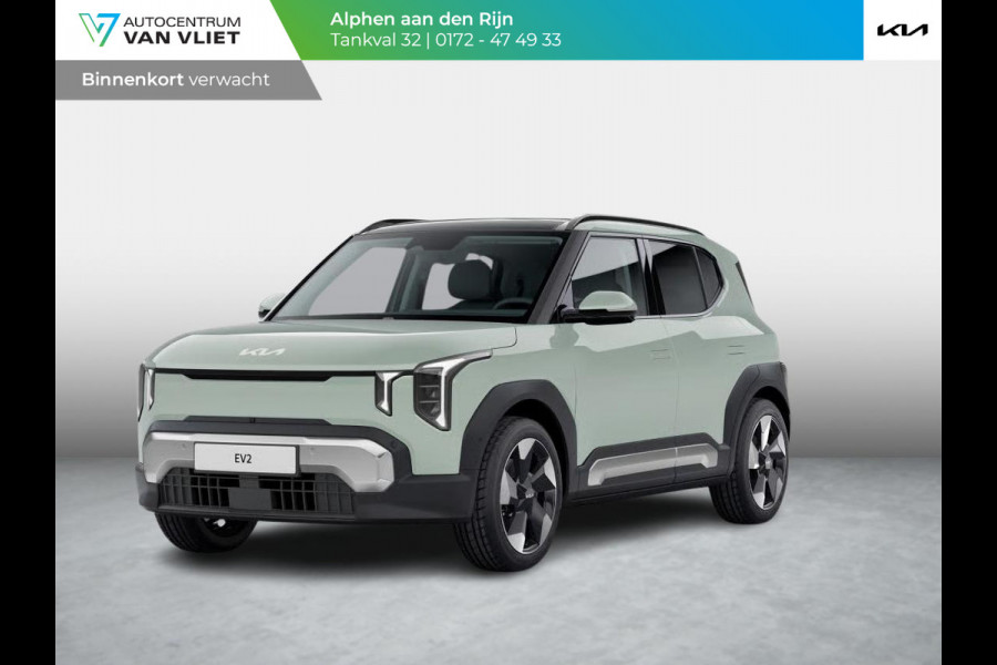 Kia EV2 Plus 42.2 kWh | 5p. | Actieprijs* | Clima. | Navi. | Stoel&Stuur Verwarming | Adapt. Cruise | 15L Frunk | Dakrails