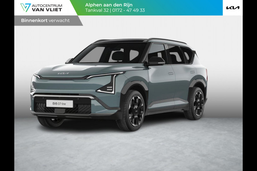 Kia EV5 GT-Line Business Edition 81.4 kWh | Actieprijs* |  | Clima. | Adapt. Cruise. | Dodehoekassistentie | Panodak | GT-Line Vegan Lederen Bekleding