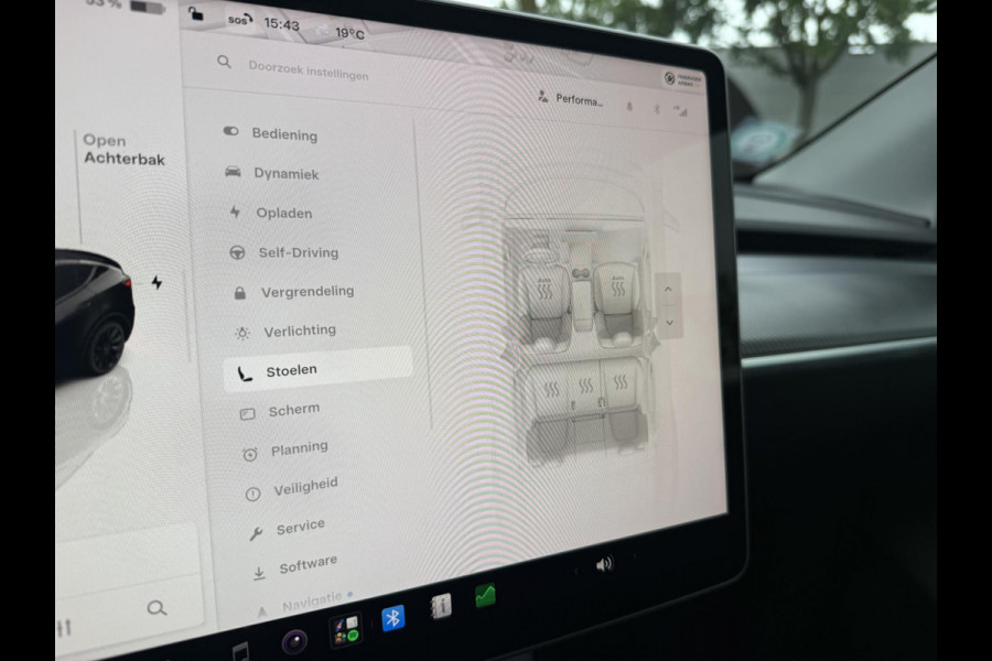 Tesla Model Y Long Range AWD 75 kWh VAN: 38.900,- VOOR: 35.877,- UW HERFSTVOORDEEL: 3.023,-|SOH 92%| ORIGINEEL NED. NAP| 1STE EIGENAAR!| FABRIEKSGARANTIE OP ACCU & AANDRIJFLIJN TOT 2031 OF 192.000 KM| BTW VERREKENBAAR|