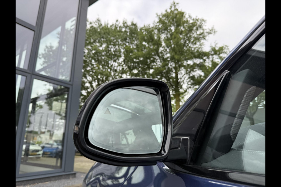 BMW iX3 High Executive 80 kWh M-SPORT SHADOW| SOH 99%| VAN: 43.900,- VOOR: 40.877,- UW HERFSTVOORDEEL: 3.023,| SUPER COMPLEET!| 360 CAMERA| HARMAN KARDON| ELEKTRISCHE STOELEN| HUD|DRIVING ASS. PROFF!| ELEKTRISCHE ACHTERKLEP| GESTURE CONTROL|