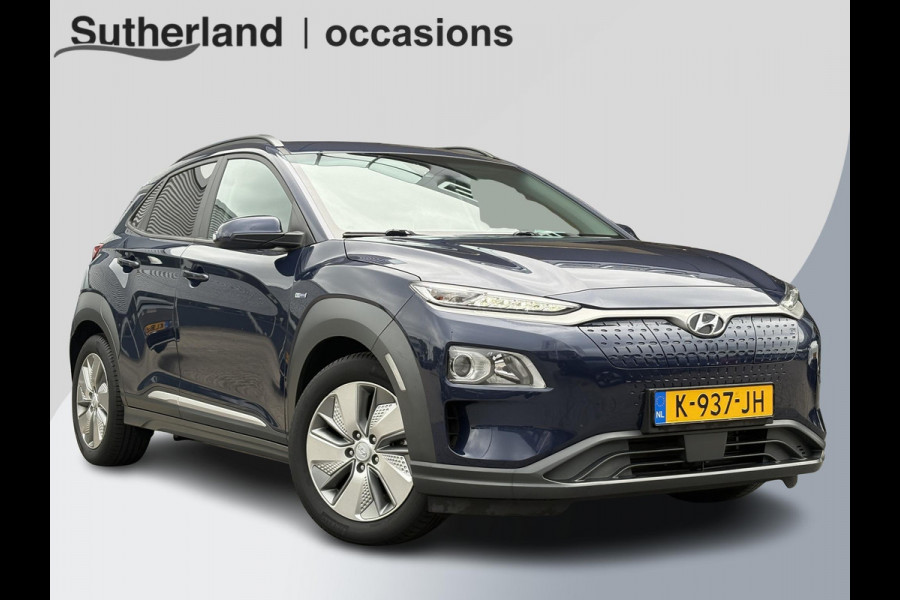 Hyundai Kona EV Fashion 64 kWh | SOH 100% | Head-up Display | Camera | Dodehoeksensoren | Krell Audio | Navi |