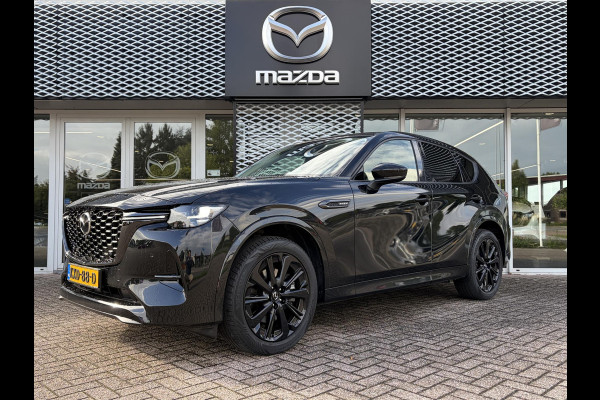 Mazda CX-60 2.5 e-SkyActiv PHEV Homura Plus | 6 JAAR FABRIEKSGARANTIE | DEALER ONDERHOUDEN | TREKHAAK |