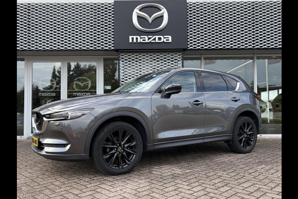 Mazda CX-5 2.0 SkyActiv-G 165 Sportive Automaat | TREKHAAK | DEALER ONDERHOUDEN | ADAPTIVE CRUISE |