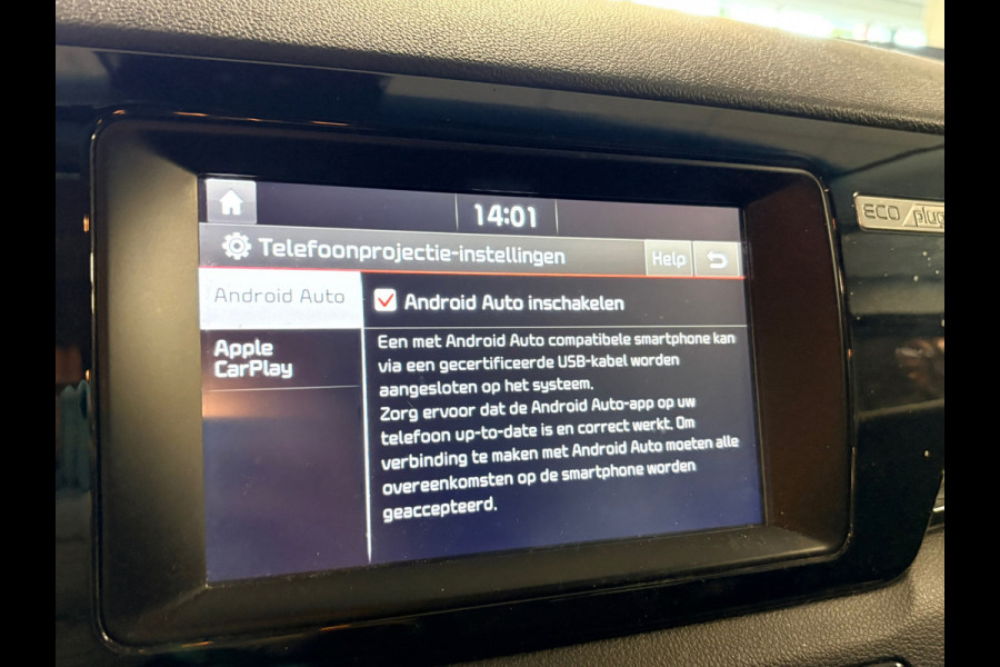 Kia Niro 1.6 GDi PHEV DynamicLine / SOH 100% /navigatie / carplay / stoel en stuurverwarming