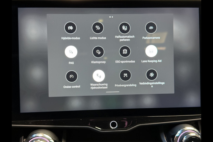 Lynk & Co 01 1.5 Plug-in Hybrid|Pano|360|Carplay|Infinity|Memory