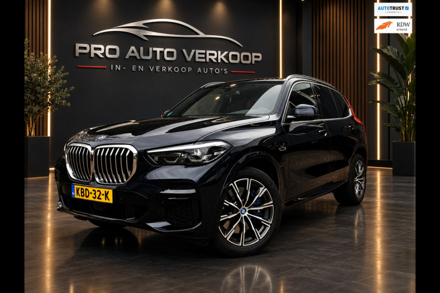 BMW X5 XDrive45e High Executive M-pakket_3d camera_Drive assist
