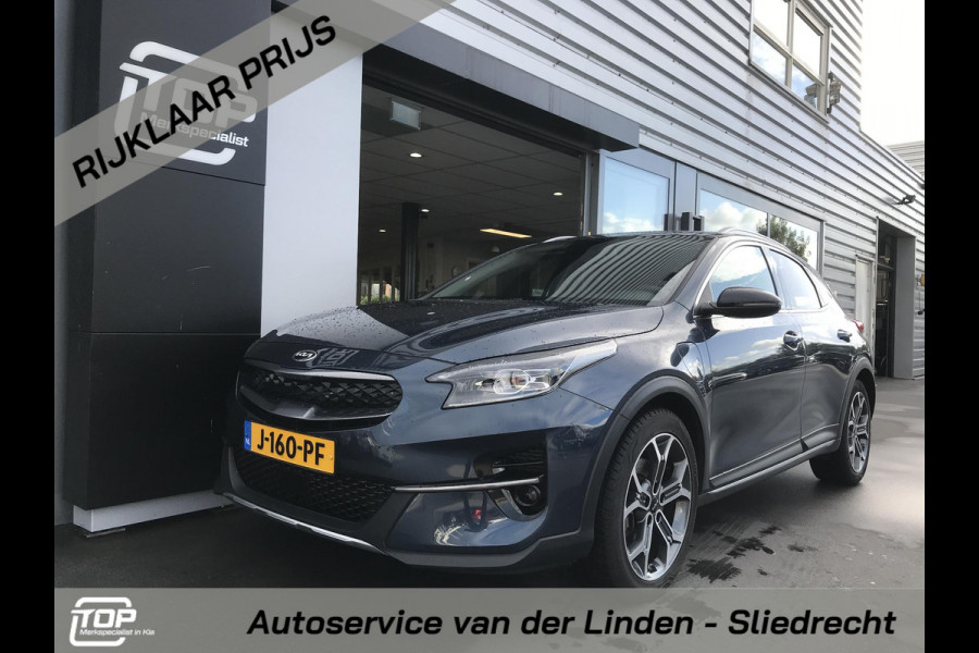 Kia Xceed 1.6 GDi PHEV ExecutiveLine