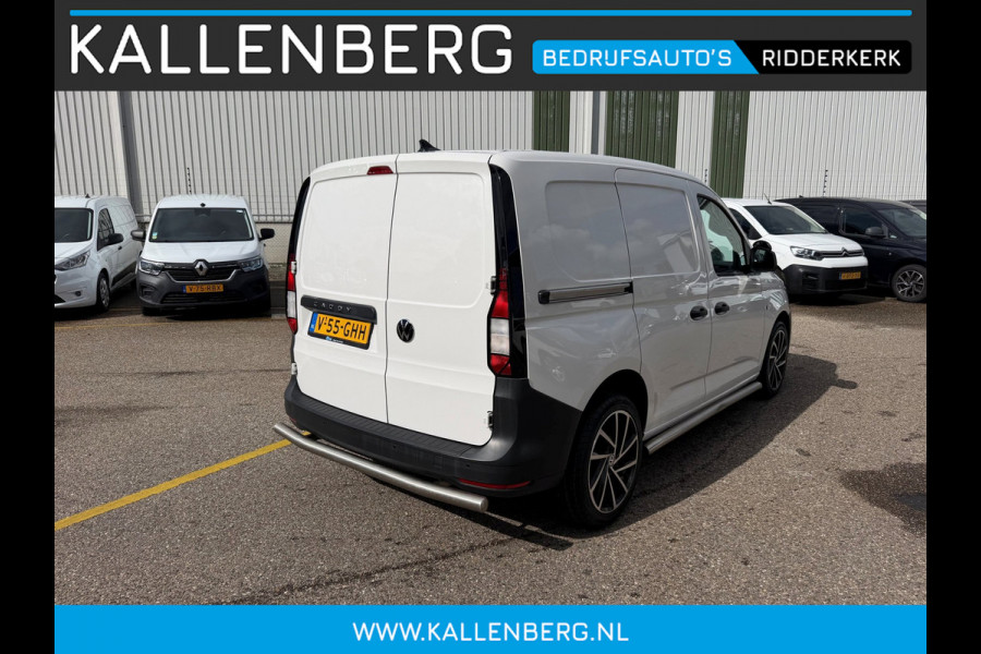 Volkswagen Caddy Cargo 2.0 TDI 102Pk Comfort / AppConnect / Cruise / 18"Lmv