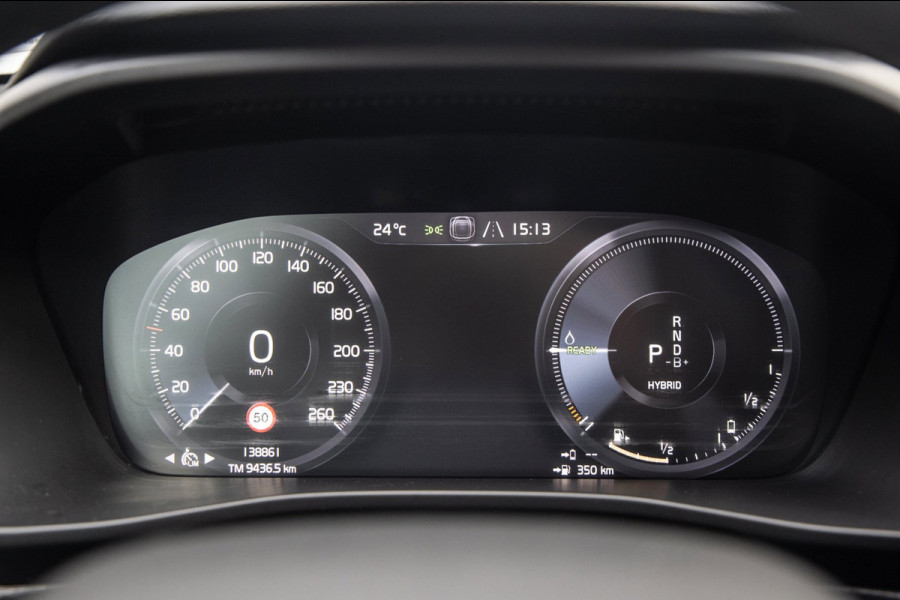 Volvo XC40 1.5 T4 Recharge Inscription