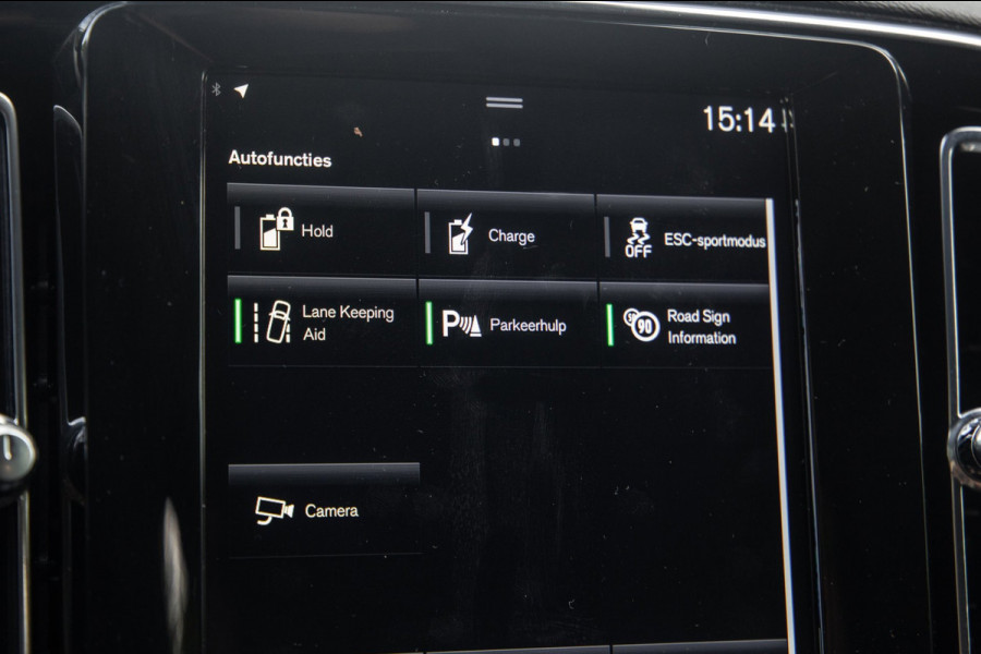 Volvo XC40 1.5 T4 Recharge Inscription