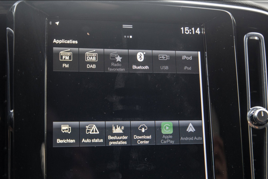 Volvo XC40 1.5 T4 Recharge Inscription