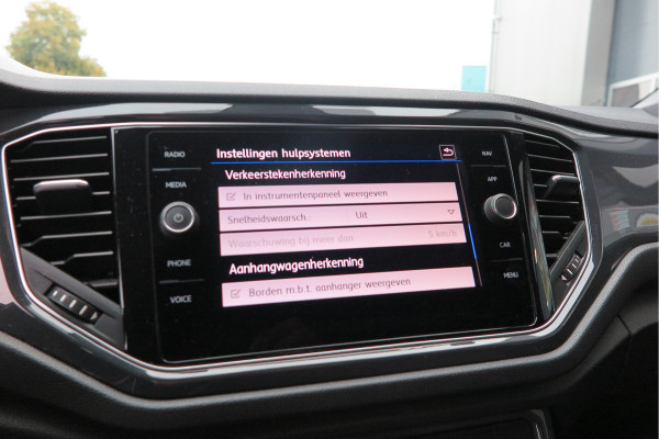 Volkswagen T-Roc 1.5 TSI 150pk DSG Sport Business R-Line ,Led,Trekhaak ,Navi, Achteruitrijcamera, Virtual cockpit, DAB+ , PDC, LMV19" ,Electr. achterklep, Carplay etc.