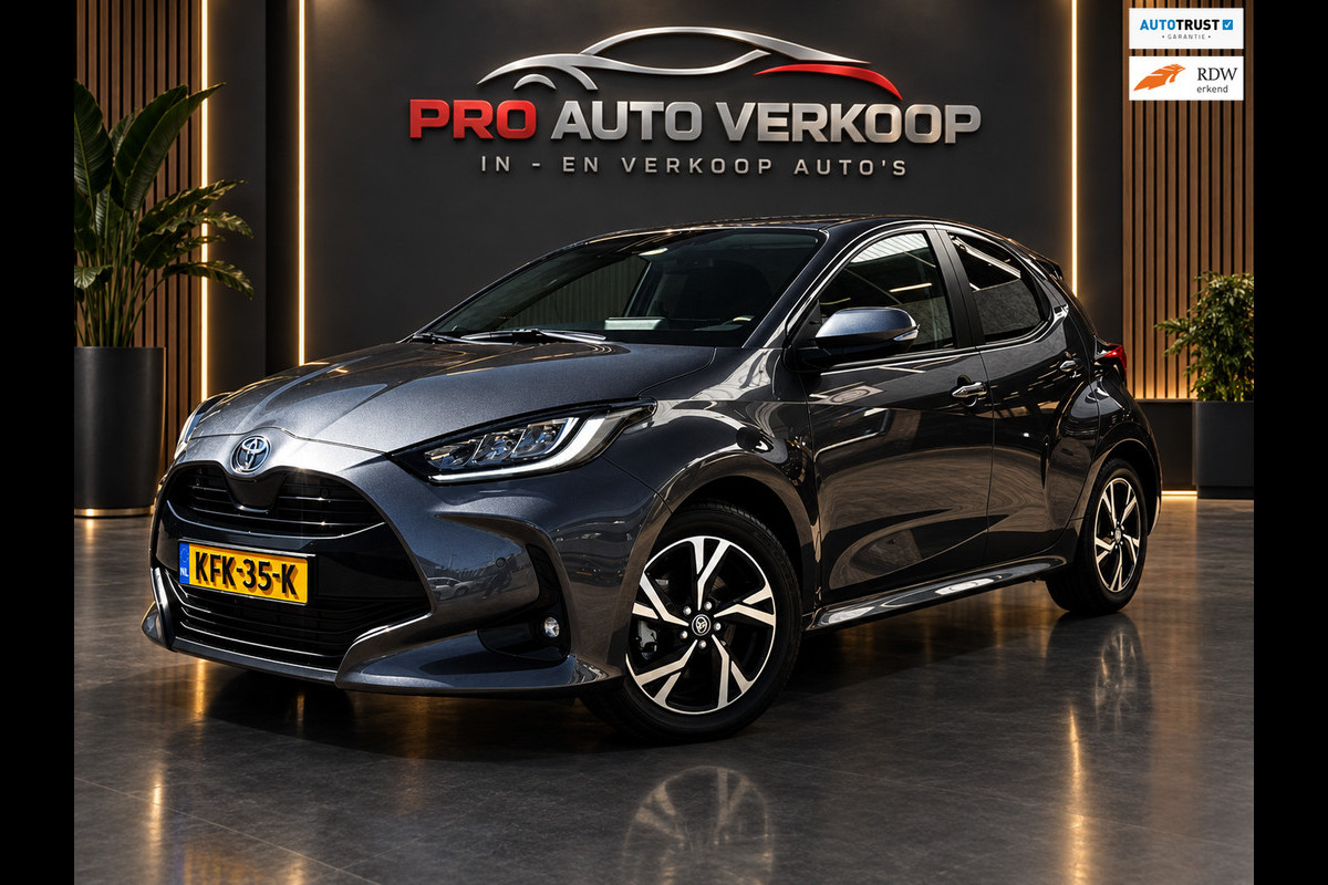 Toyota Yaris 1.5 Hybrid 115 First Edition carplay_Camera_Digital Cockpit