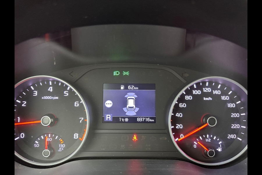 Kia Sportage 1.6 GDI DynamicPlusLine | Leder | Trekhaak | Stoel&Stuurverwarming | JBL-Audio | Climate | Navi |