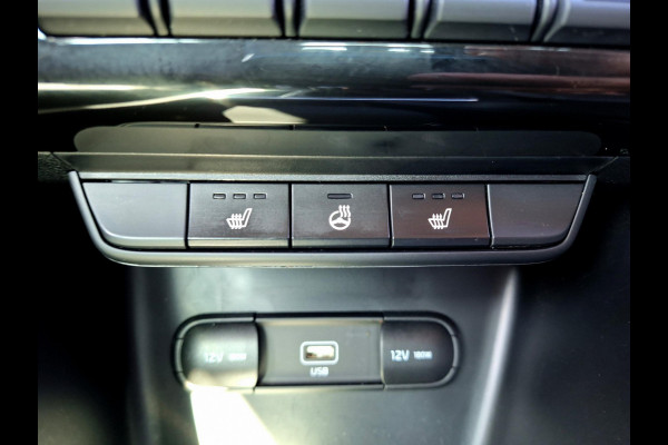Kia Sportage 1.6 GDI DynamicPlusLine | Leder | Trekhaak | Stoel&Stuurverwarming | JBL-Audio | Climate | Navi |
