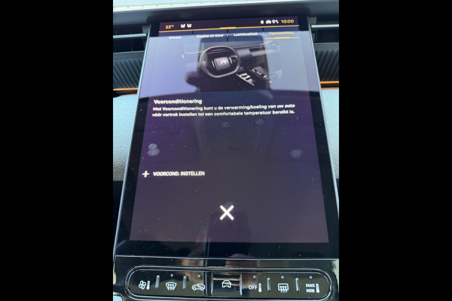 Citroën C5 Aircross 225pk Plug-In Hybrid Plus (Leder incl verwarming/koeling/massage/geheugen - Elektrische klep - Camera - Keyless Entry - LED - Ad