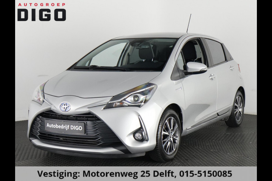 Toyota Yaris 1.5 Hybrid Y20 EXCLUSIVE EDITION GARANTIE TOT 2030 NAVI.CAMERA.KEYLESS.CRUISE.PDC