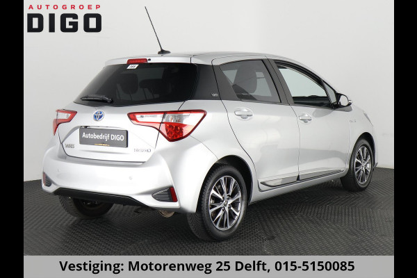 Toyota Yaris 1.5 Hybrid Y20 EXCLUSIVE EDITION GARANTIE TOT 2030 NAVI.CAMERA.KEYLESS.CRUISE.PDC