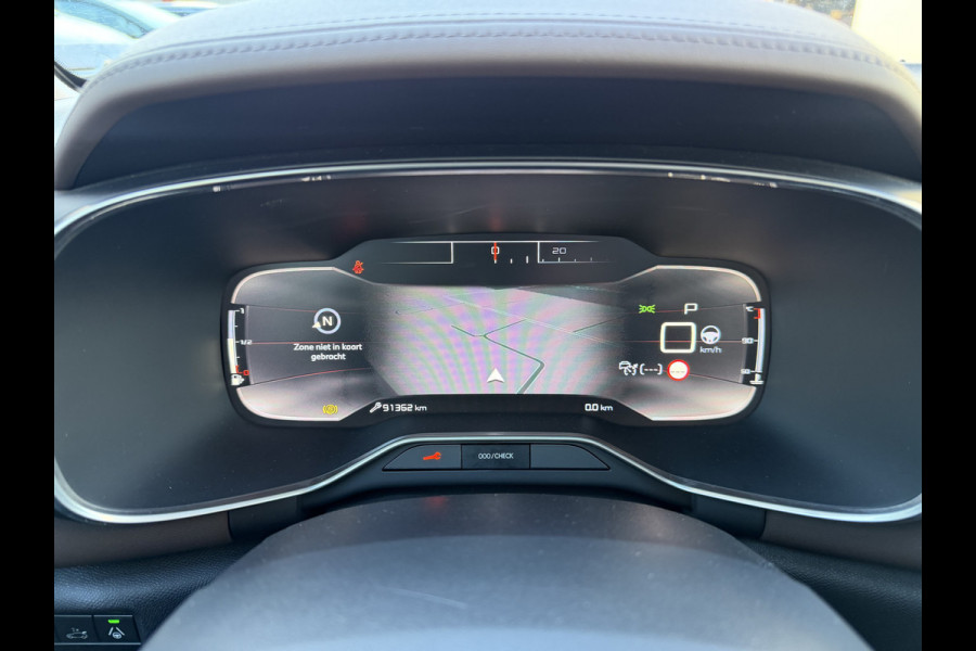 Citroën C5 Aircross 180pk Shine (Elektrisch Schuifdak - Trekhaak - Leder incl verwarming/massage/geheugen - Elektrische klep - LED - Grip Controle -