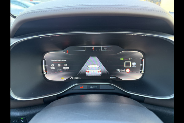 Citroën C5 Aircross 180pk Shine (Elektrisch Schuifdak - Trekhaak - Leder incl verwarming/massage/geheugen - Elektrische klep - LED - Grip Controle -