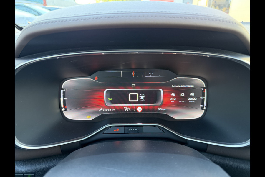 Citroën C5 Aircross 180pk Shine (Elektrisch Schuifdak - Trekhaak - Leder incl verwarming/massage/geheugen - Elektrische klep - LED - Grip Controle -