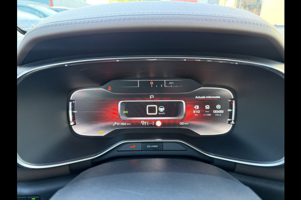 Citroën C5 Aircross 180pk Shine (Elektrisch Schuifdak - Trekhaak - Leder incl verwarming/massage/geheugen - Elektrische klep - LED - Grip Controle -