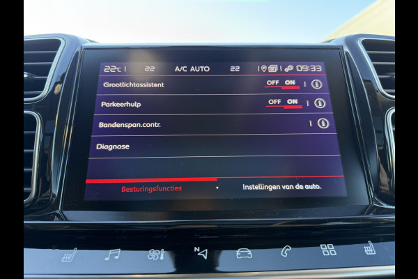 Citroën C5 Aircross 180pk Shine (Elektrisch Schuifdak - Trekhaak - Leder incl verwarming/massage/geheugen - Elektrische klep - LED - Grip Controle -